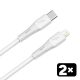 AVAX CB4304 2x 27W USB-C–Lightning szilikon töltőkábel csomag 1.5 m, fehér